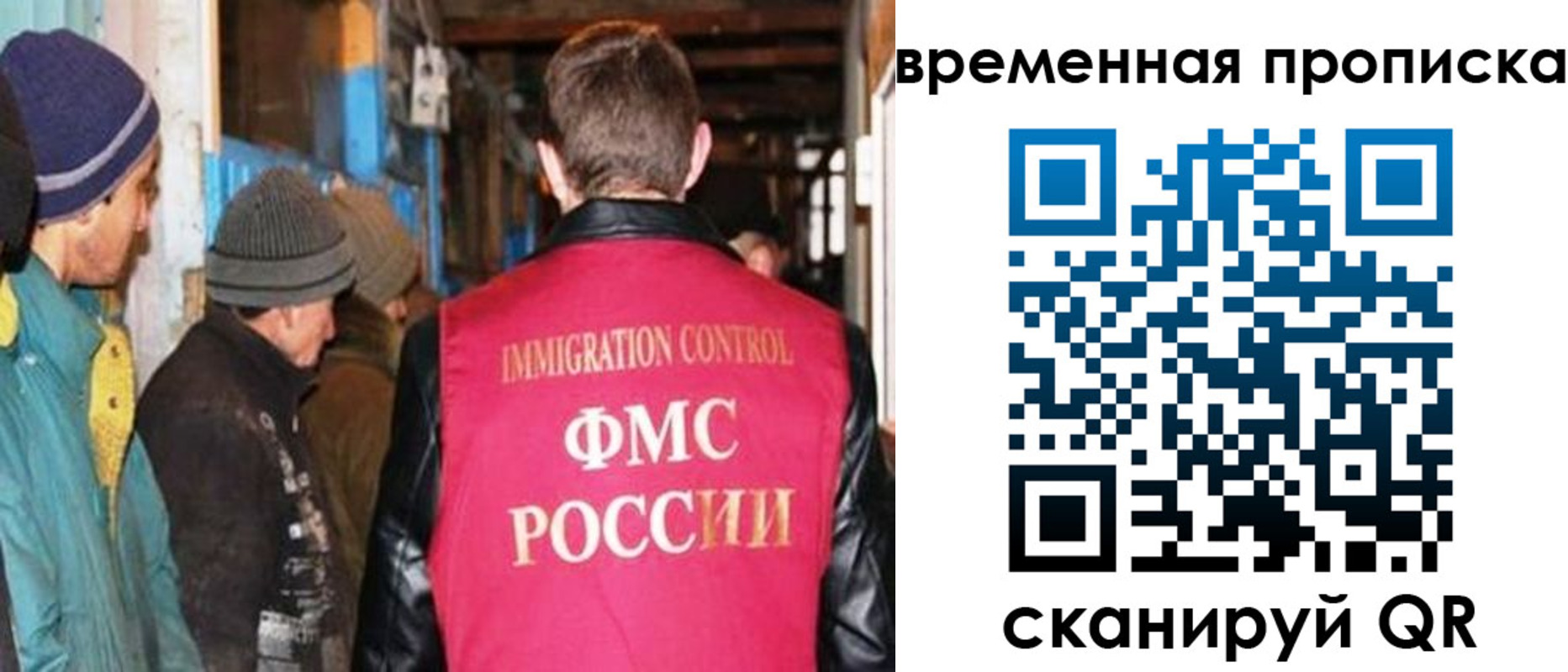 регистрация для школы в Каспийске